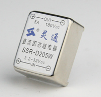 D205W DC-SSR