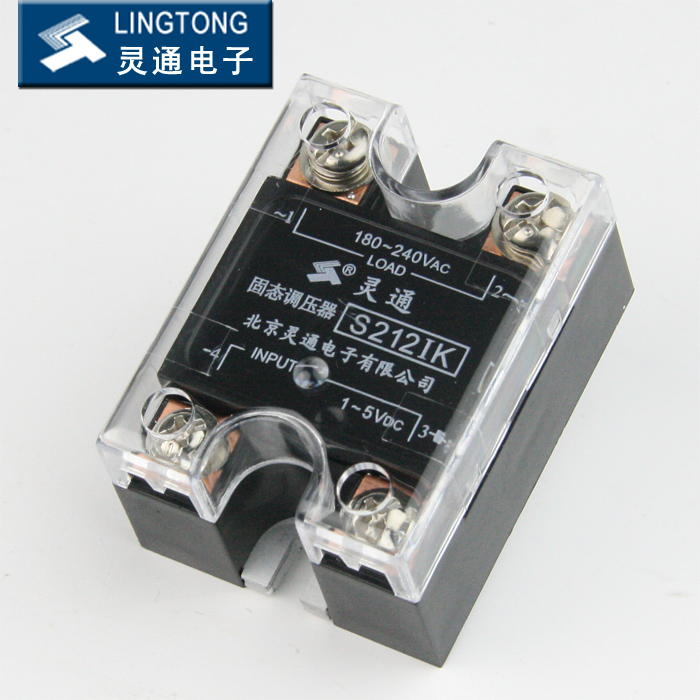 1~5V 2~10Voltage Regulator S208IK S212IK S216IK S225IK S240IK HS260IK HS2100IK